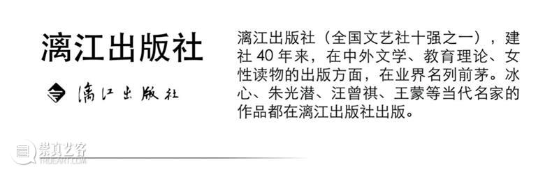 4月16日—18日,三影堂在朗园图书市集等你! 三影堂摄影艺术中心 图书 市集 三影堂 朗园 三影堂艺术商店 書联合郎园 vintage 品牌 活动 北京 崇真艺客